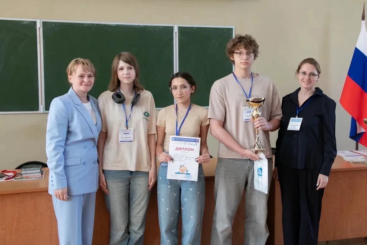 Противостоять стрессу? Да! Лицеисты знают об этом все 👍

В Курском государственном медицинском унив