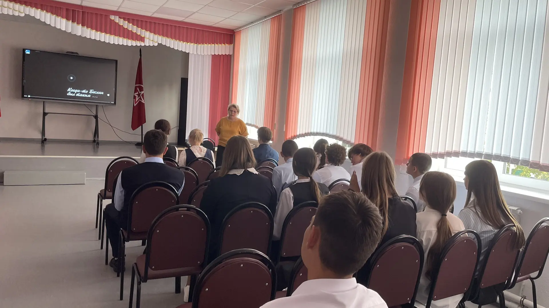 🗓 3 сентября, в рамках Дня борьбы с терроризмом, обучающиеся 9-в и 11-а классов стали ...