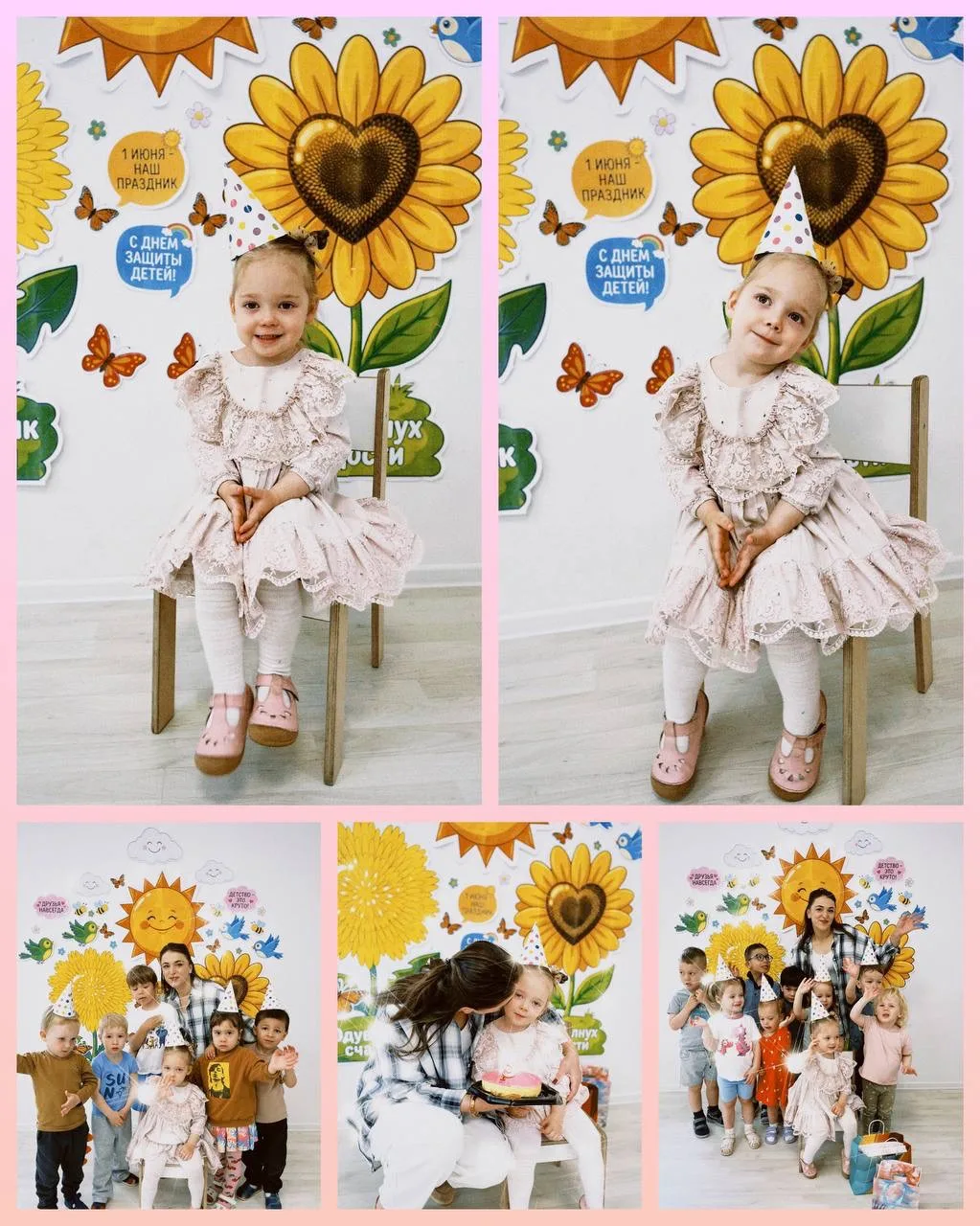 🎉 Сегодня свой 3-й День рождения отмечает наша замечательная София! 🎂💖