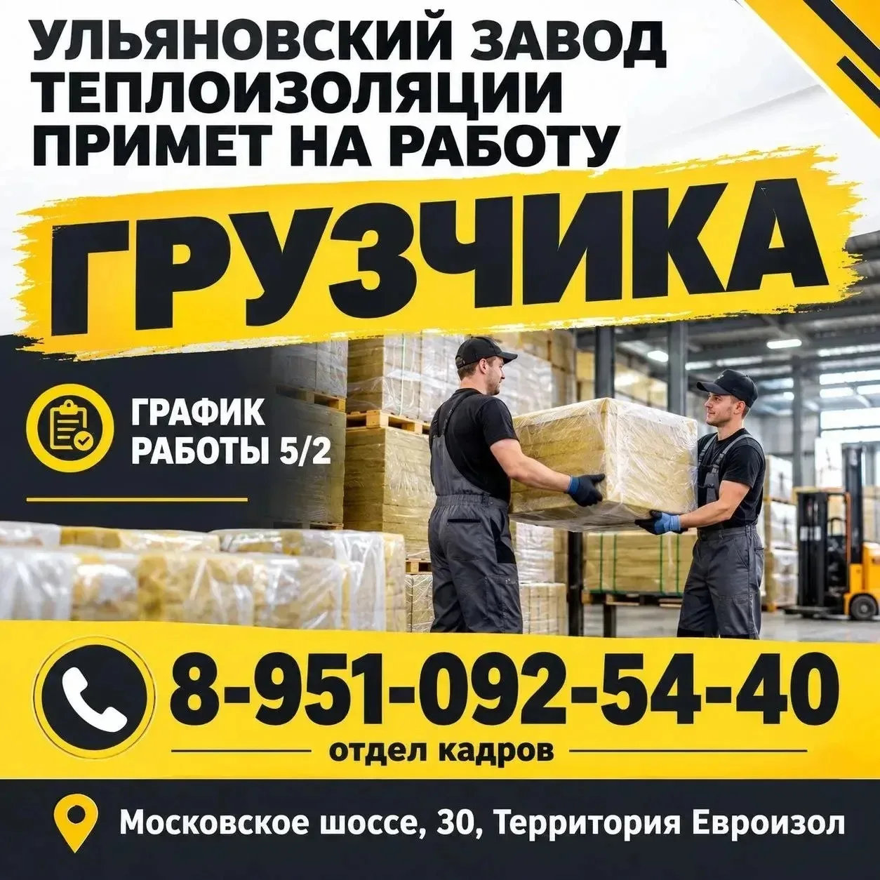 От подписчика Андрей Колесников