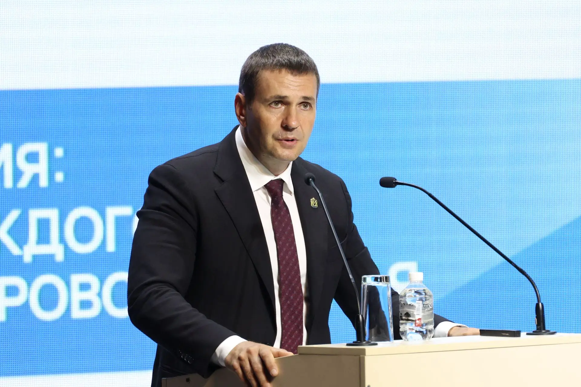 Изображение 4 к публикации «ДЕМЕШИН»