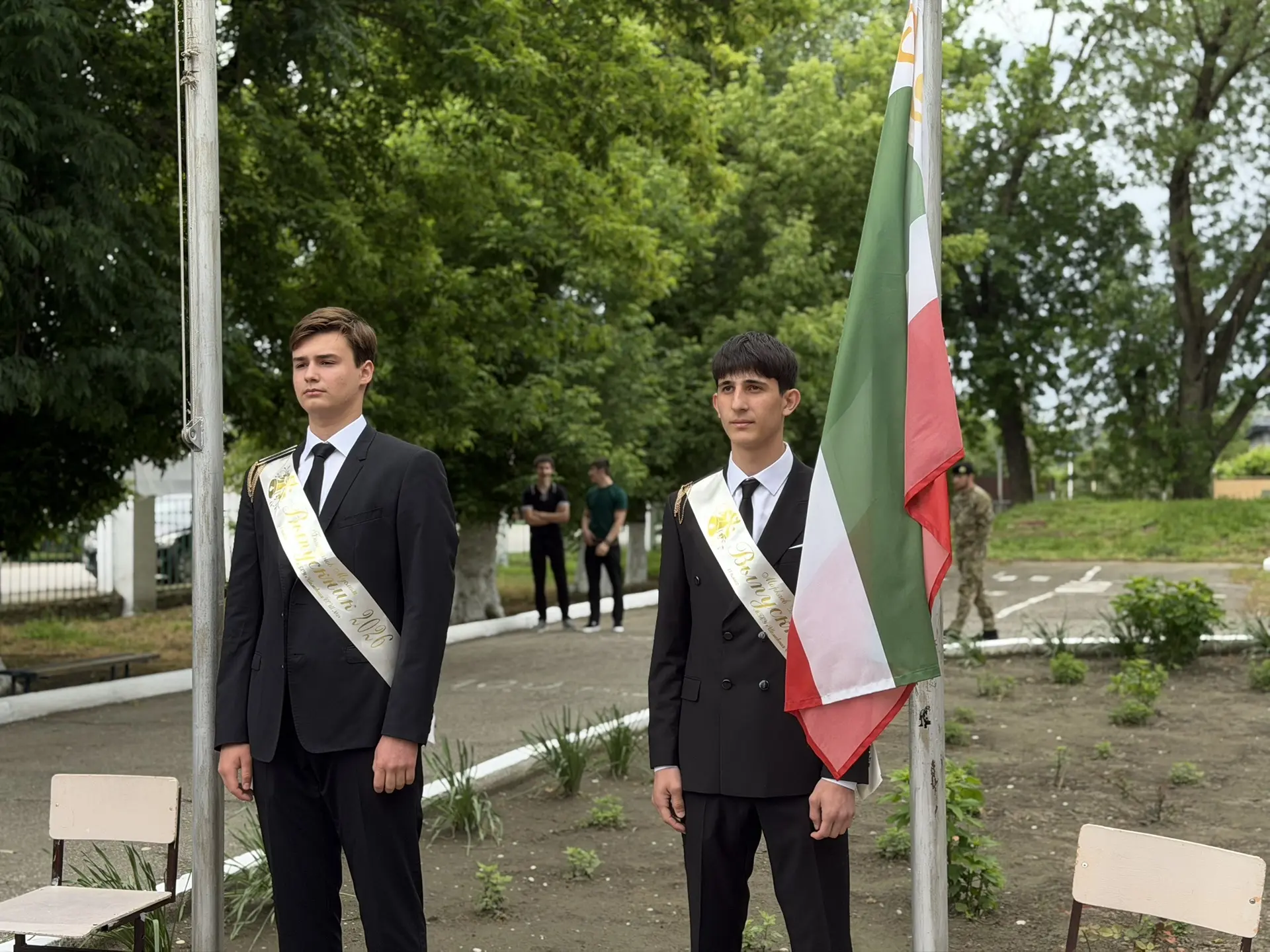 🎓 Последний звонок — 2026 🎉