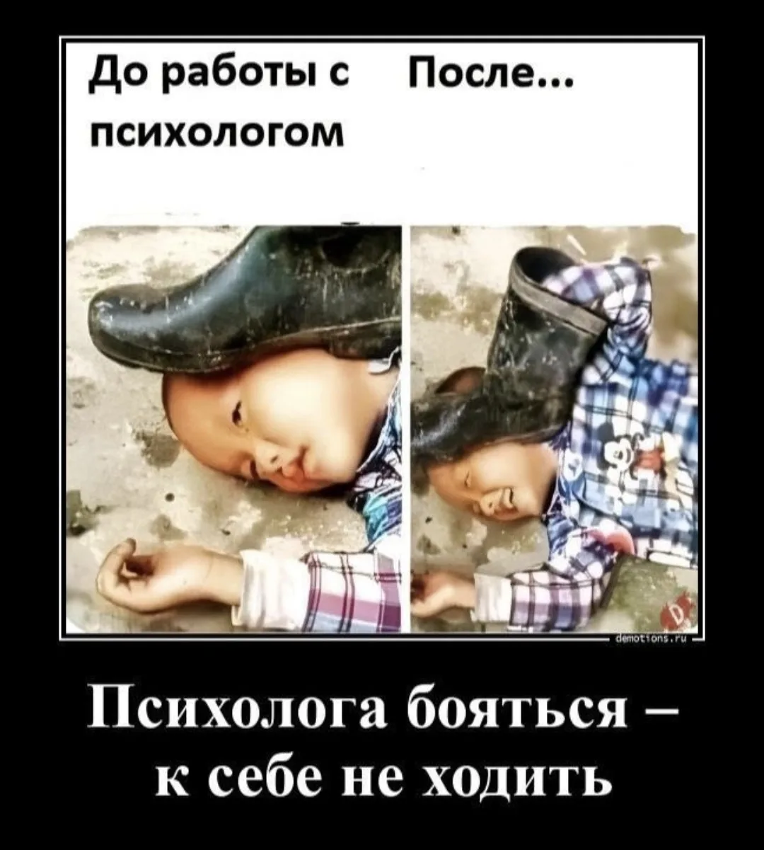 Немного юмора