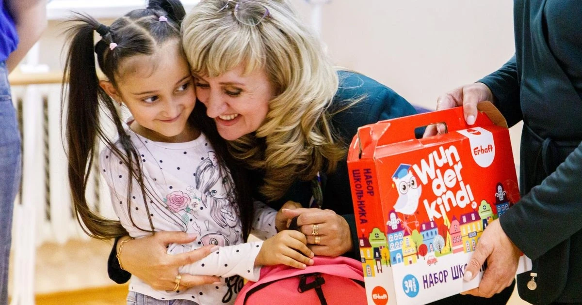 В Лыткарине семьям участников СВО подарили школьные наборы 🎒