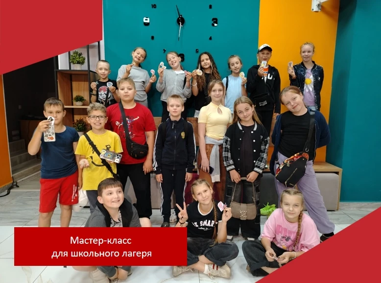 Сегодня, 18 июня, в Стародеревенский ДК на мастер-класс приезжали ребята из пришкольного лагеря Осип