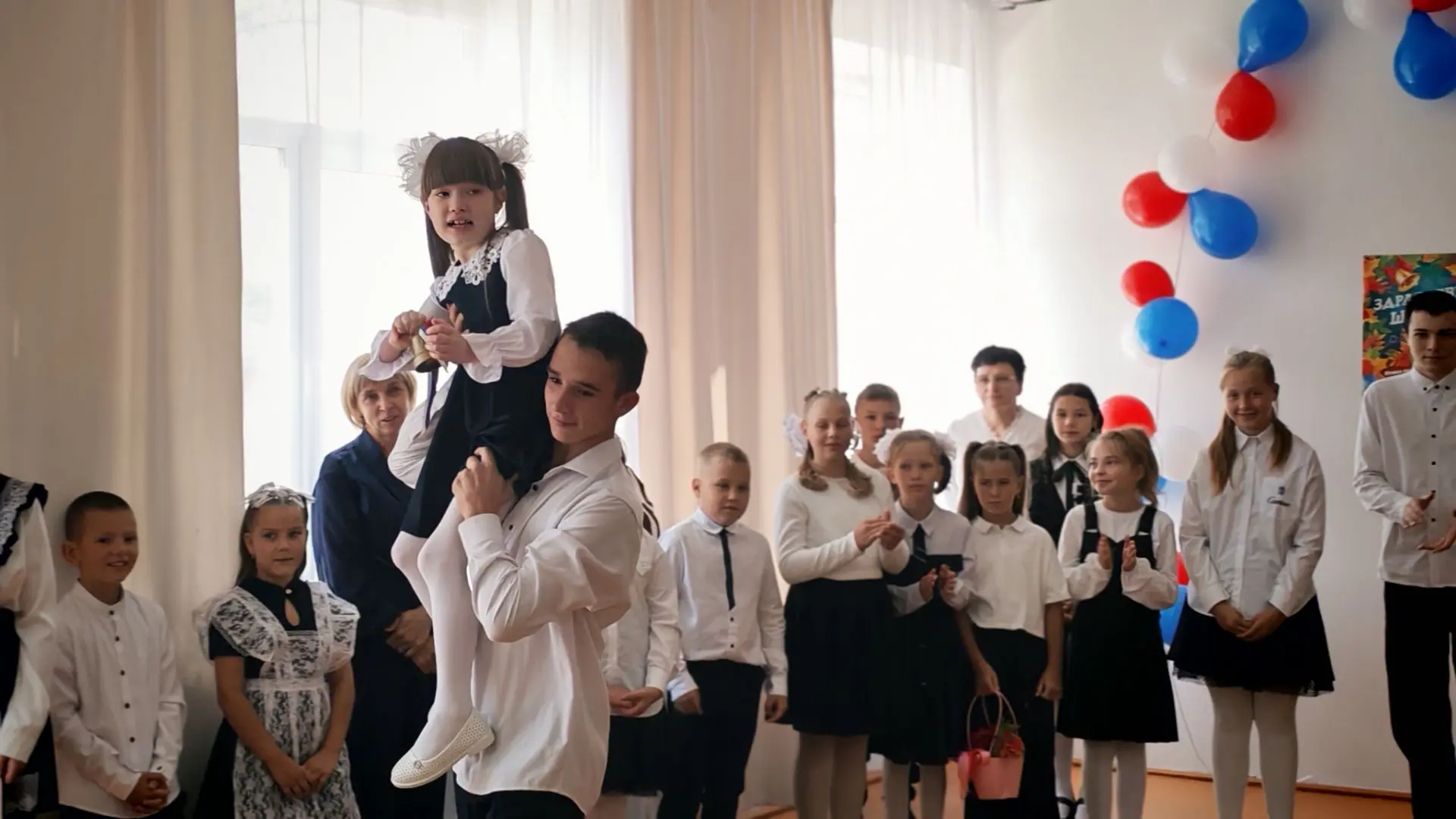 Первый звонок прозвенел! 🔔