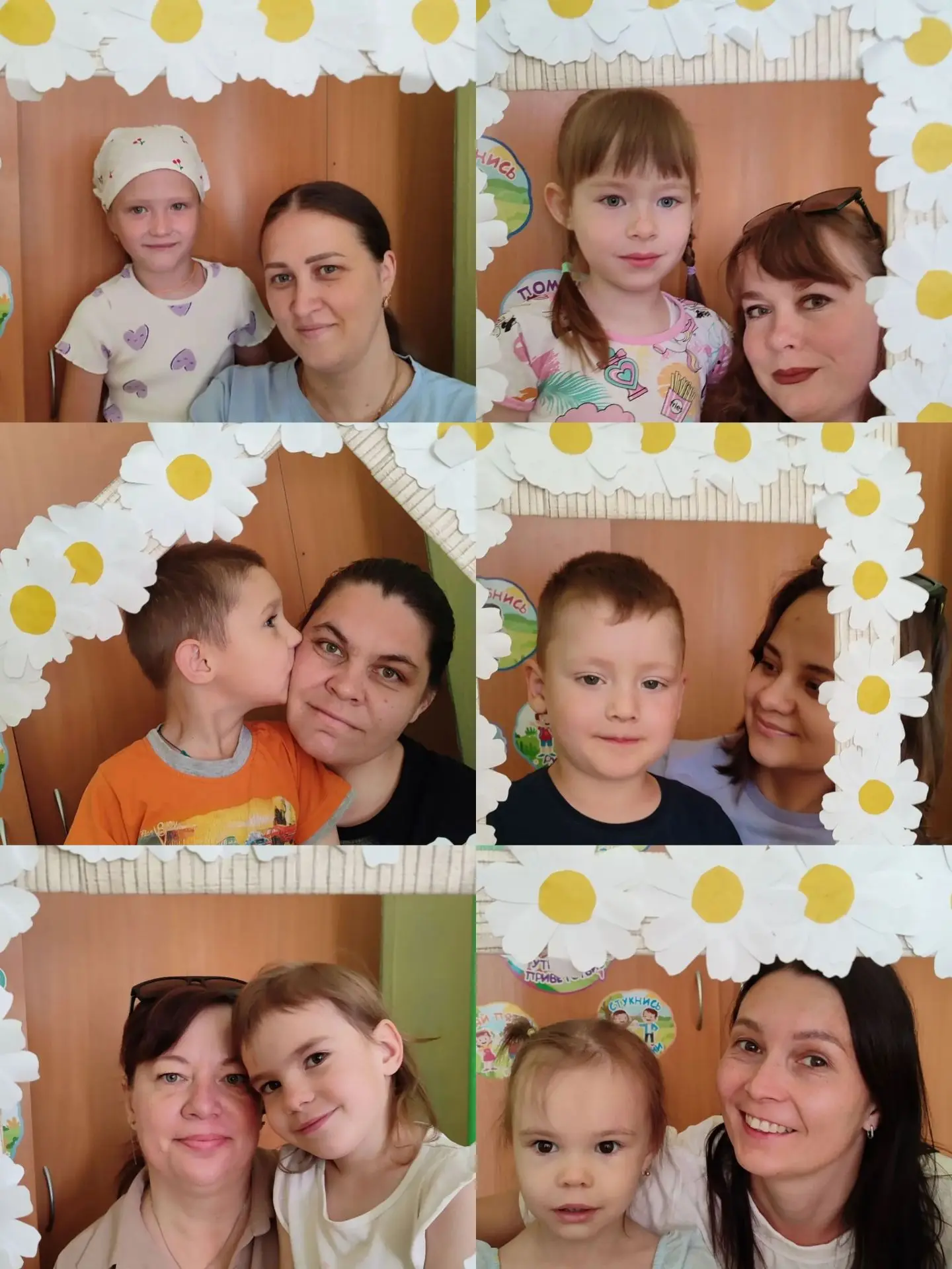 Дорогие наши мамы и папы, бабушки и дедушки! Группа «Знайки» спешит поздравить вас с Днём семьи, люб
