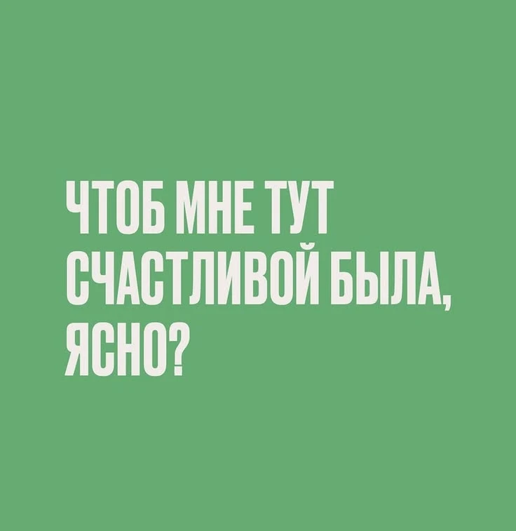 Пост-отчёт