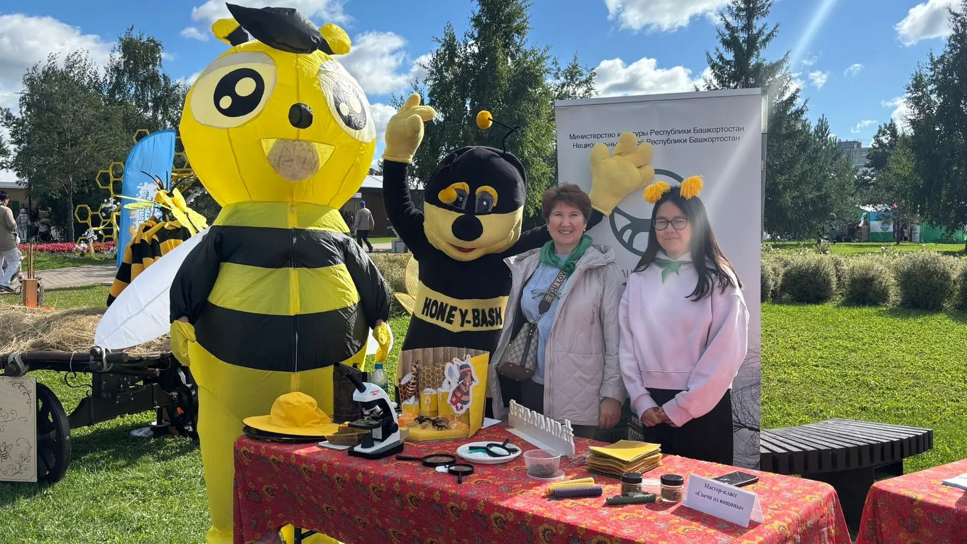 🍯 Музей — на Медовой ярмарке!