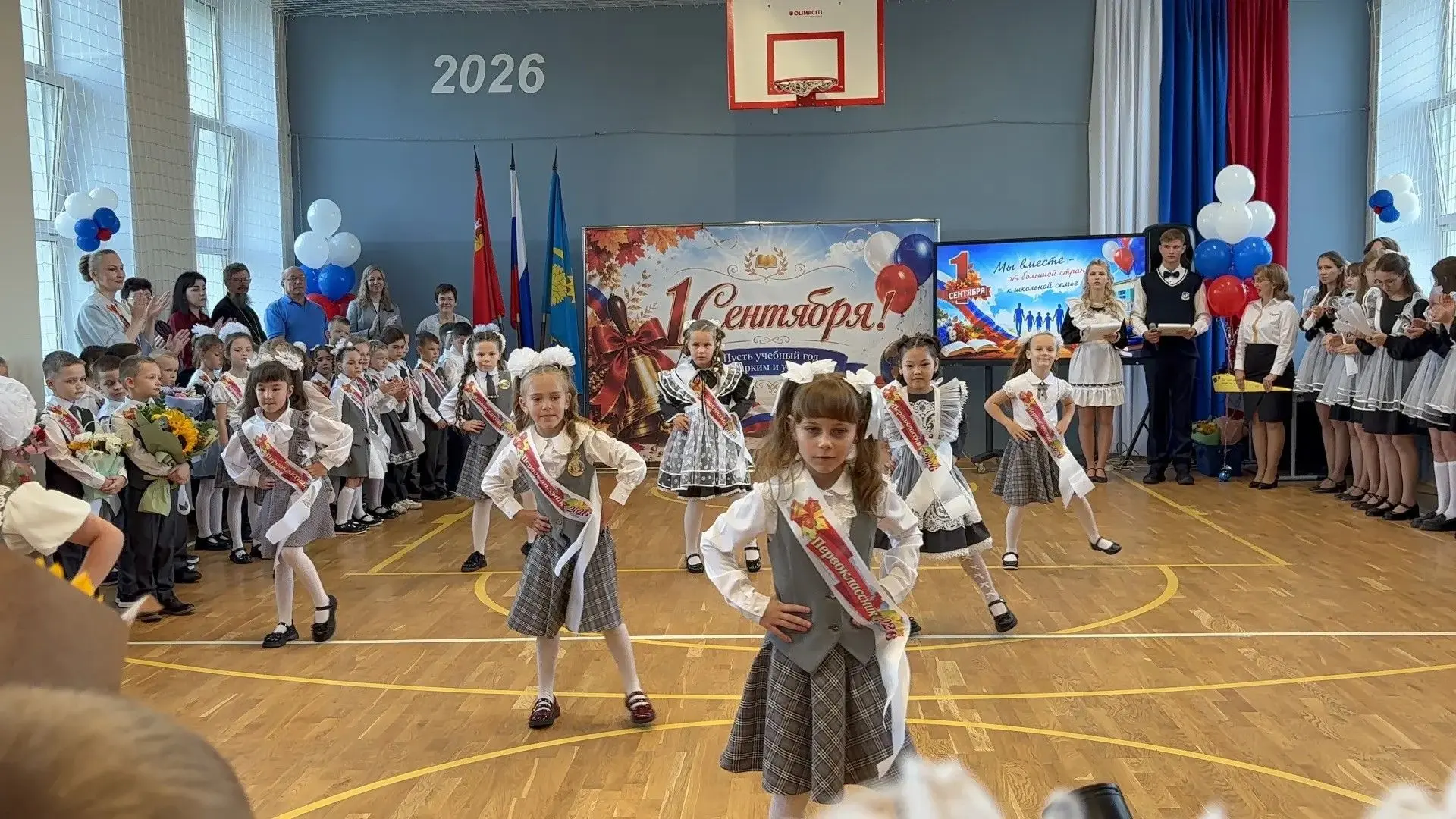 🌟 ПЕРВЫЙ ТАНЕЦ — ПЕРВЫЕ ШАГИ В ШКОЛЬНУЮ ЖИЗНЬ!