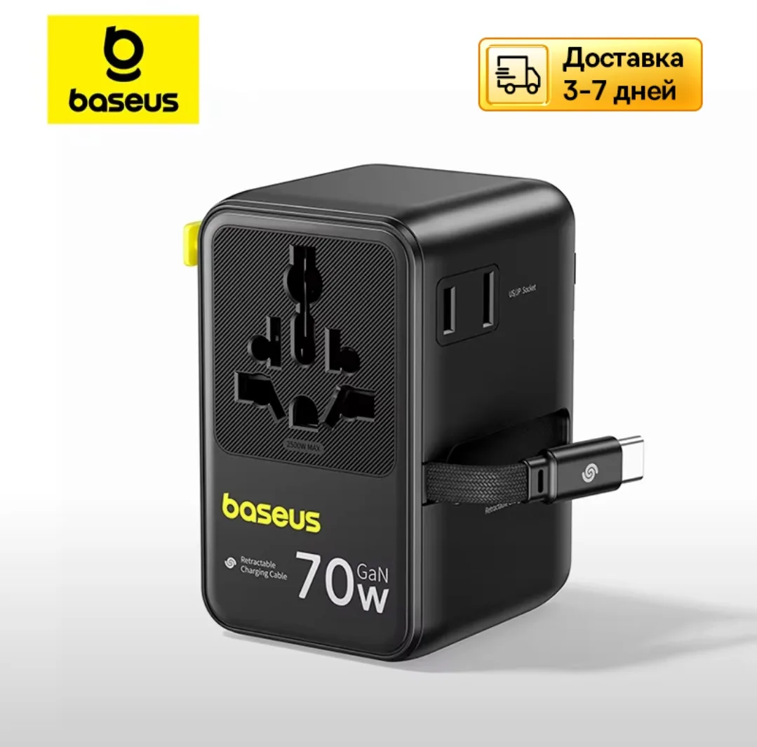 #AliExpress