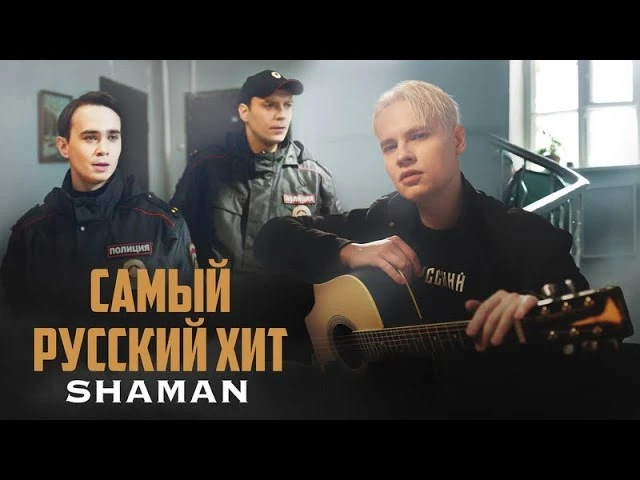 https://vkvideo.ru/video-197420428_456246323?list=a785e872c1f33da249&t=3m19s