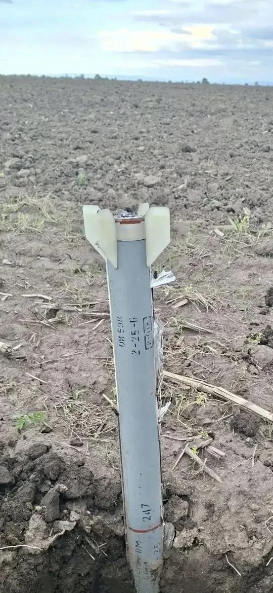 Неразорвавшаяся противоградовая ракета найдена в Северной Осетии