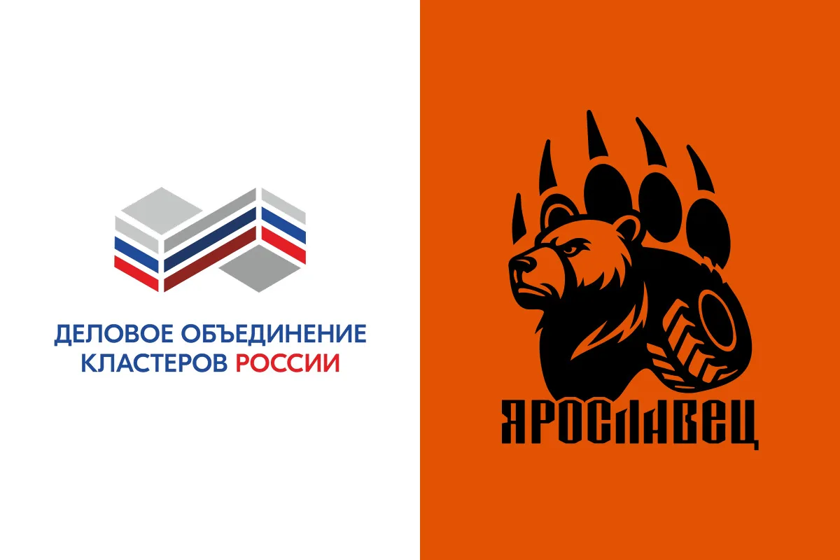 🚜 ЯРОСЛАВЕЦ — новый шаг в развитии