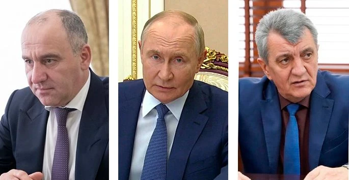 Президент России Владимир Путин внёс в парламенты Северной Осетии и Карачаево-Черкесии ...