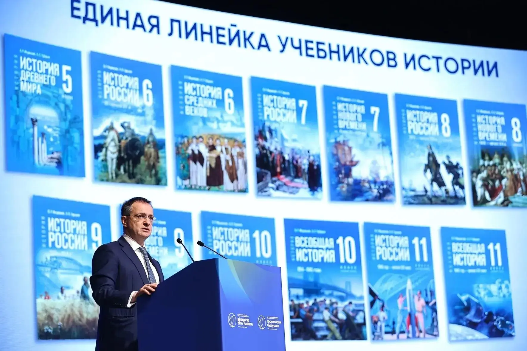 Про создание единых учебников истории. Начало здесь, здесь и здесь.