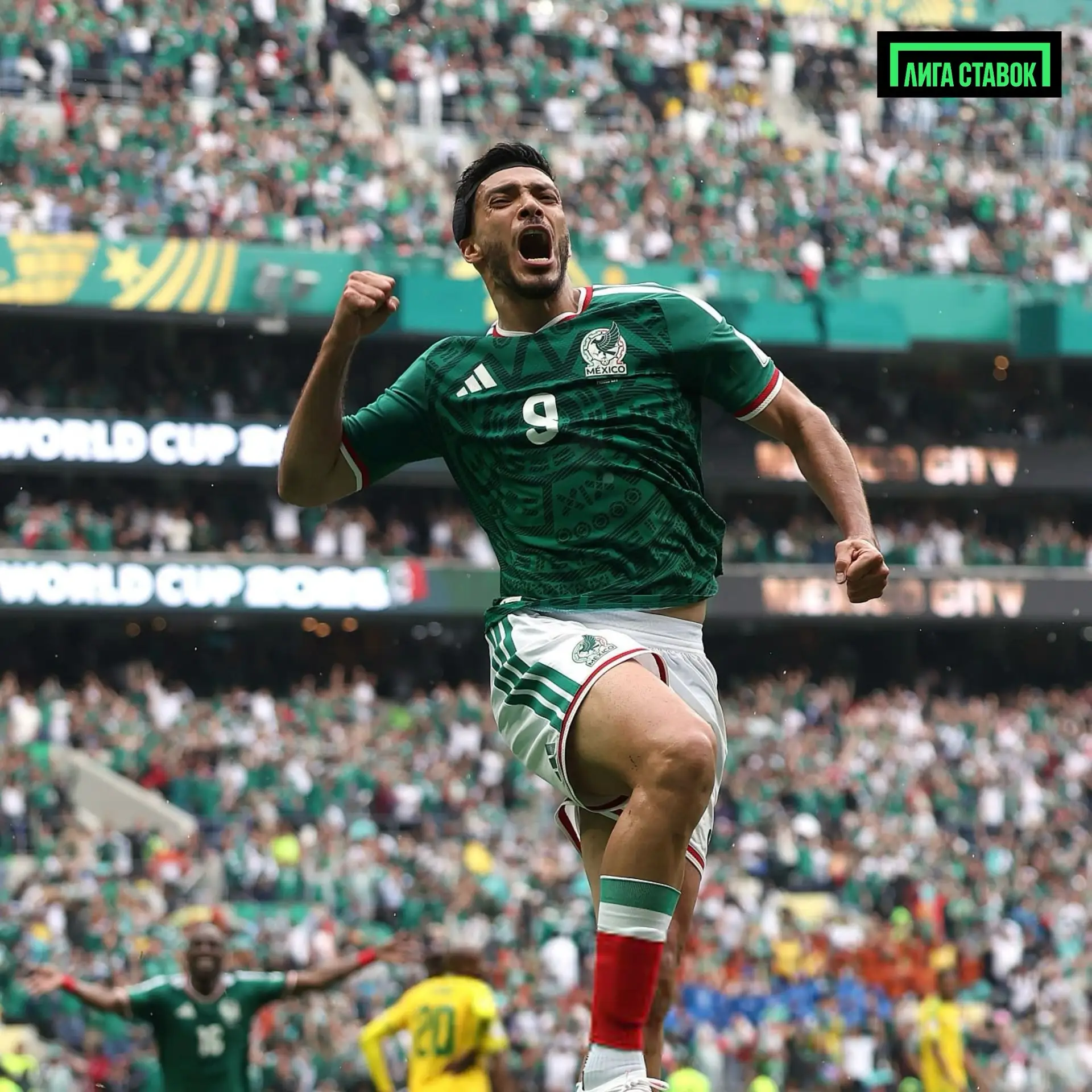 🇲🇽 А ВОТ И ВТОРОЙ МЯЧ!