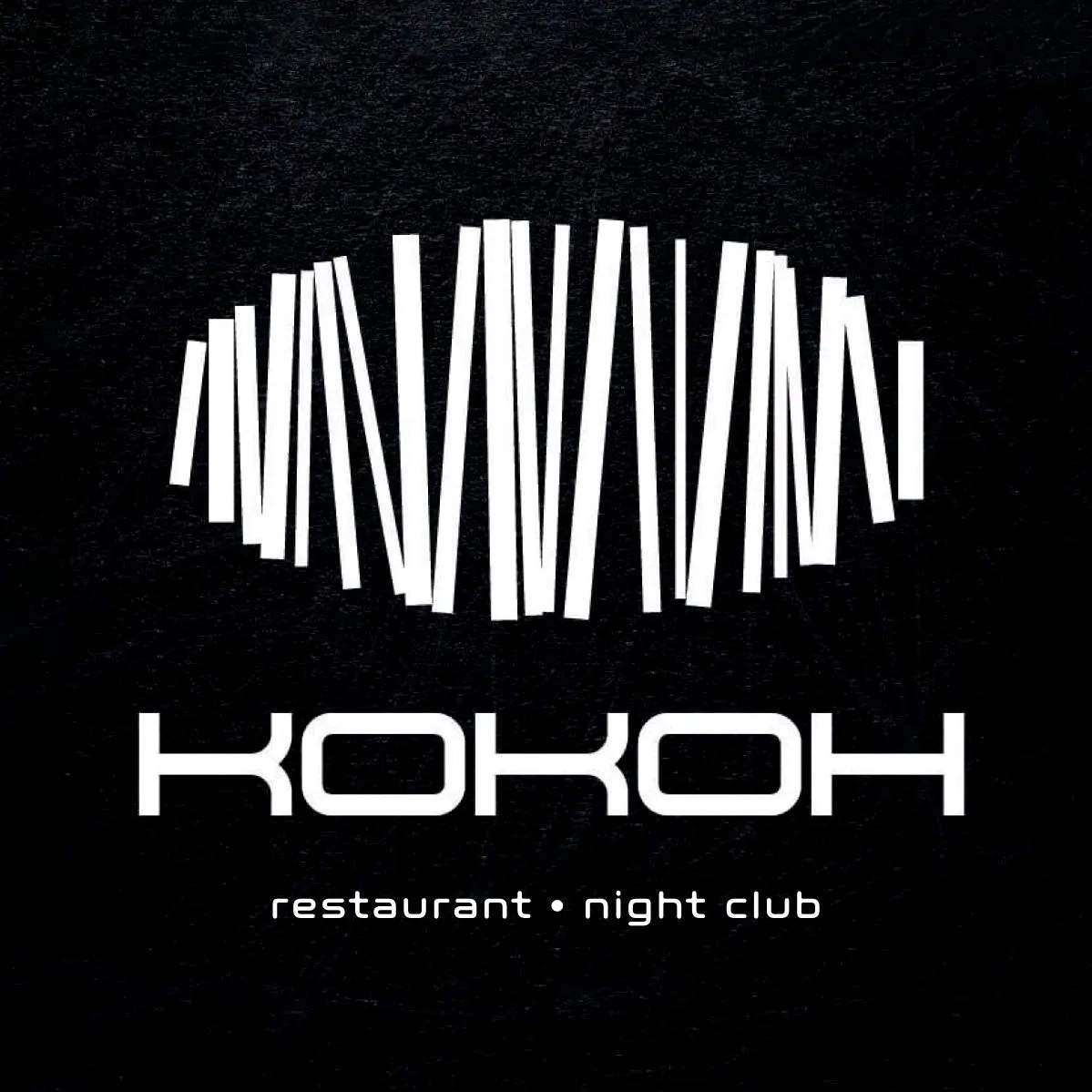Ресторан - Ночной клуб КОКОН