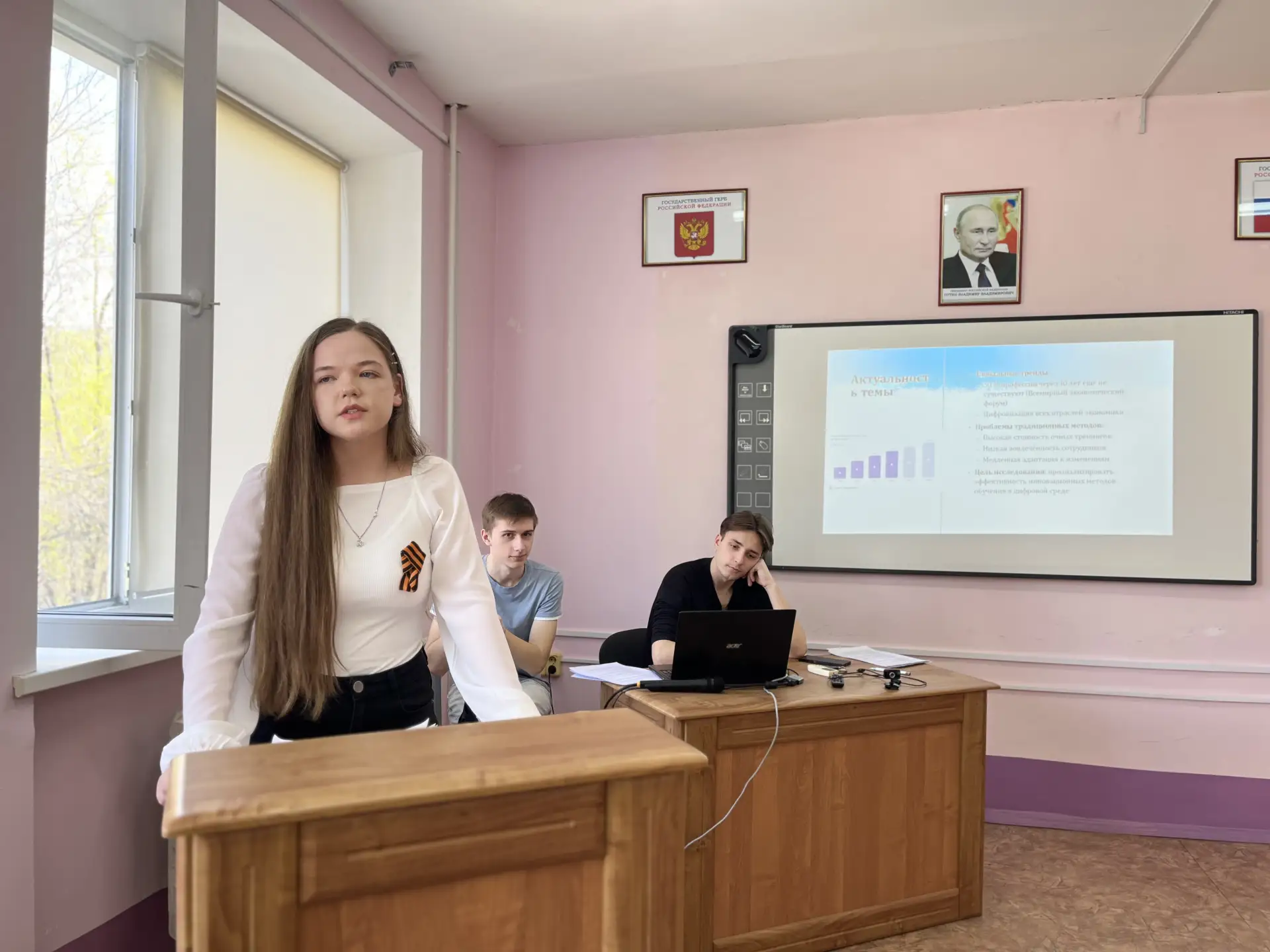 В период Научной сессии НГГТИ прошла работа секции «Экономика, управление и информационные технологи