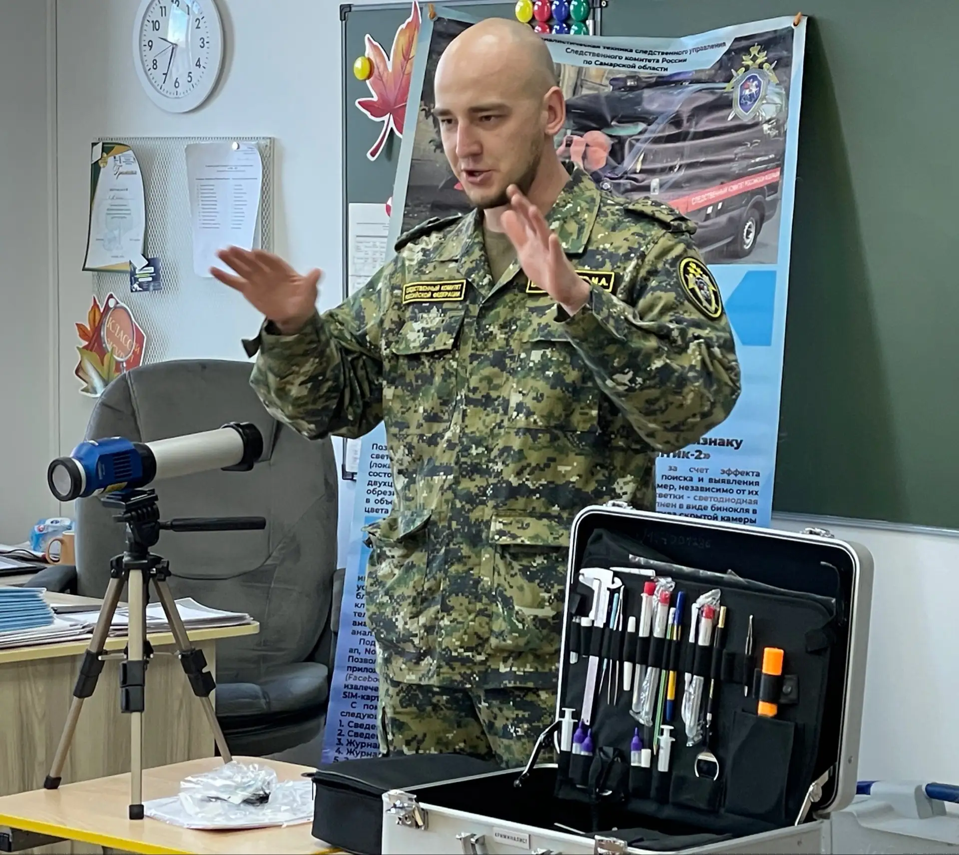 ✅Сотрудники регионального следственного управления провели профориентационное занятие с...