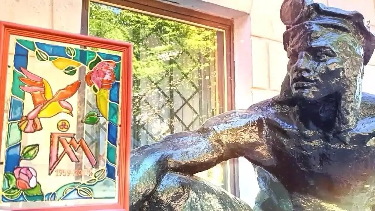 Музей сквозь века