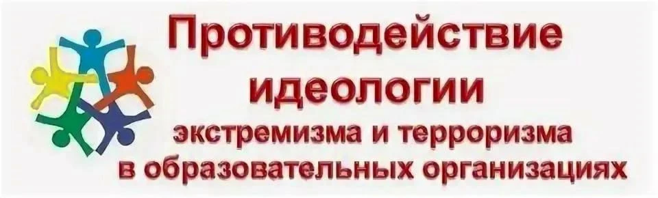 22 мая 2026 года в КГБОУ «Павловская общеобразовательная школа-интернат» прошло методич...