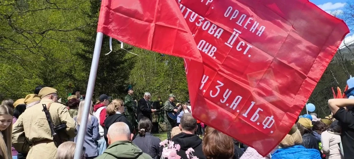Поход по местам боевой славы: память жива   В рамках празднования 81-й годовщины Победы в Великой От
