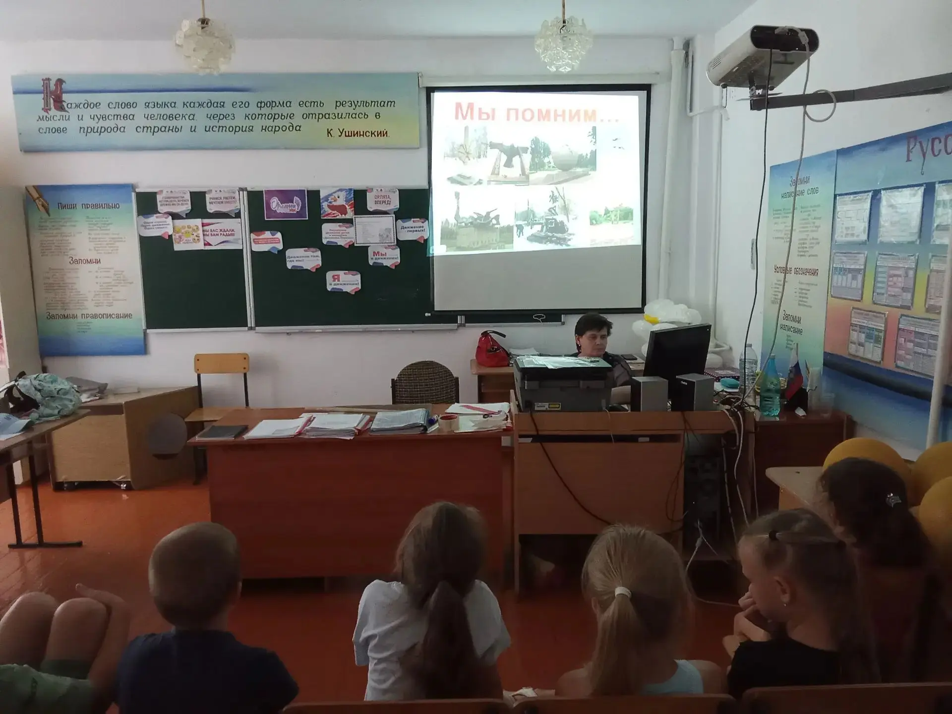 🌞Лагерь "Солнышко" на связи!💫