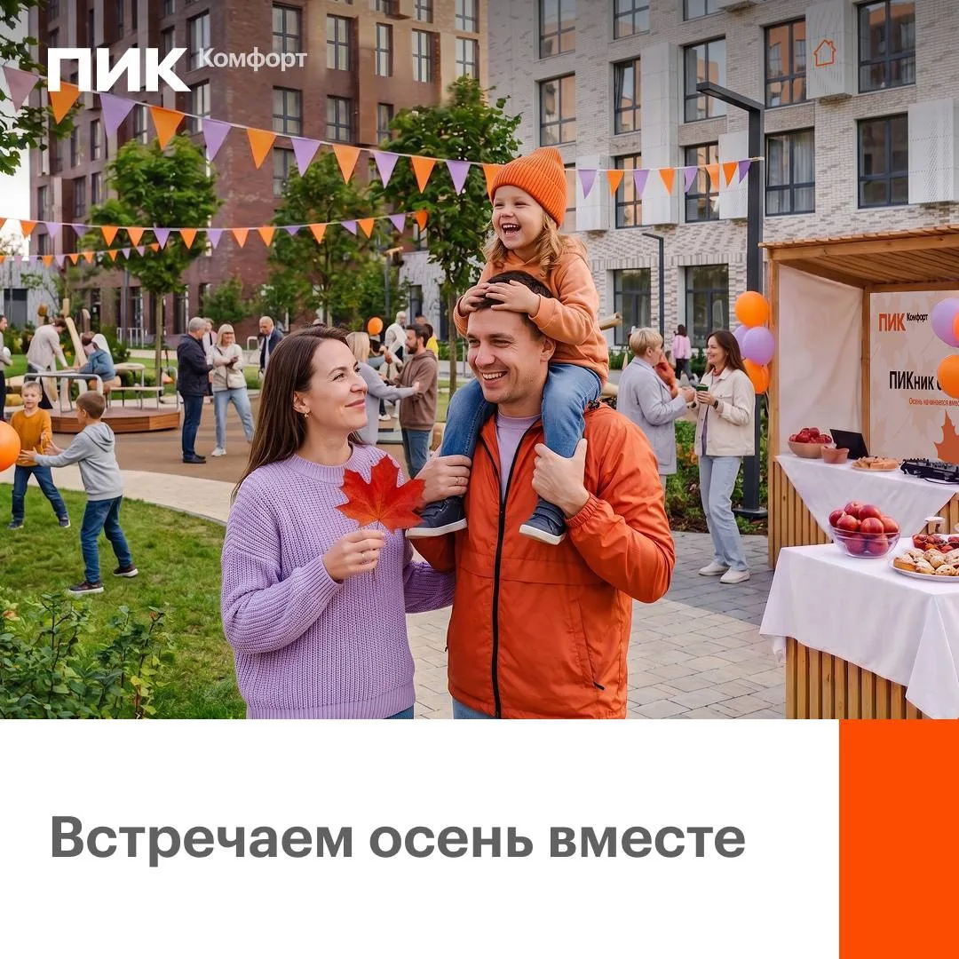 Город состоит не из бетона и стекла. Город состоит из людей и историй, которые они созд...