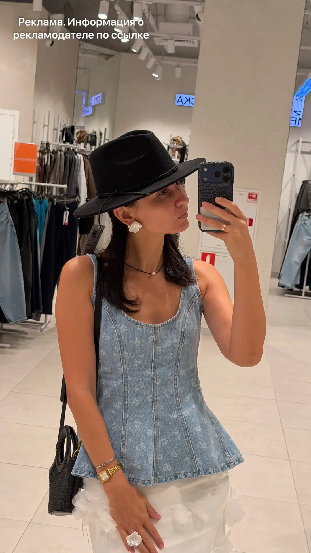 Новая коллекция ❤️