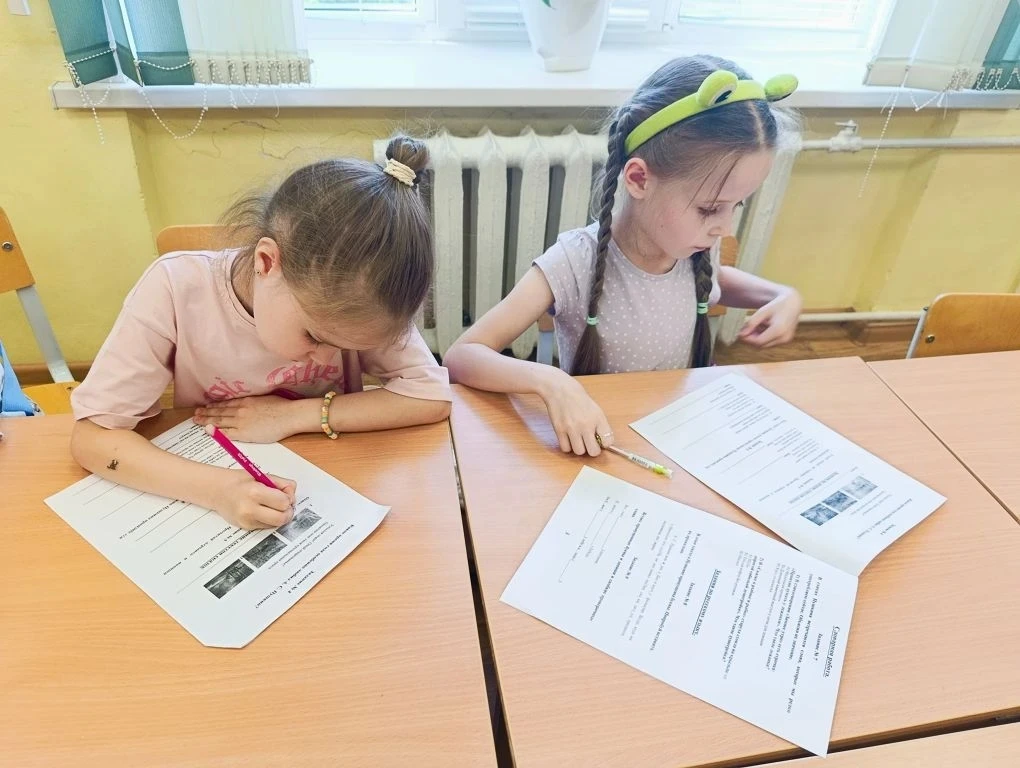 ✨ Воспитанники пришкольного
