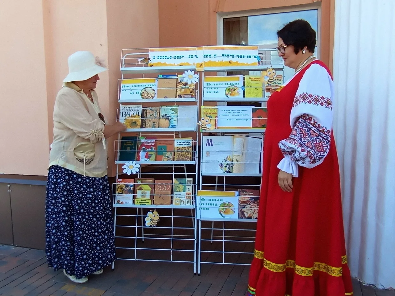 📅15 августа сотрудники Центральной библиотеки им. Н.И. Рыленкова и Центральной детской...