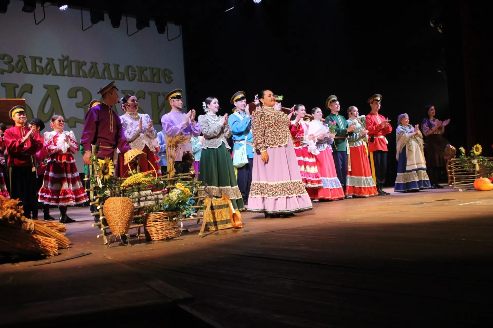 Ансамбль «Забайкальские казаки» выступит на Сахалине