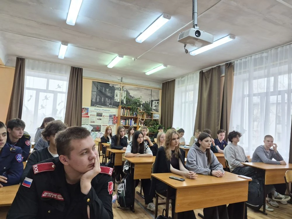 Помощник начальника УФСИН России по Кировской области Никитеев В.И провел тематического занятие в 10
