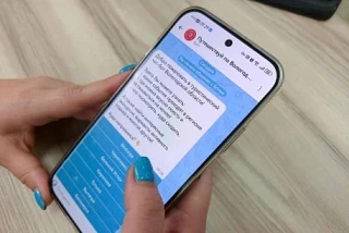 📌В мессенджере Макс заработал чат‑бот «Путешествуй по Вологодчине» — ваш гид по регион...