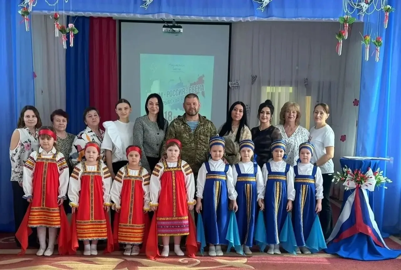 Воссоединение Крыма с Россией 🇷🇺