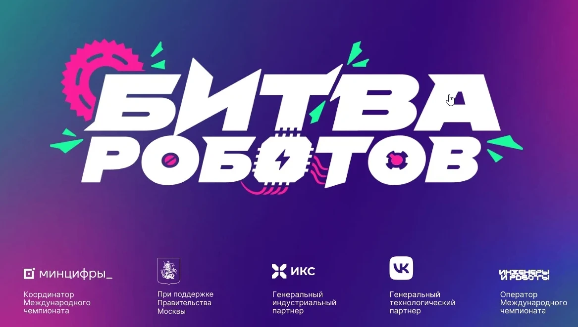 https://vk.ru/wall-205592662_2859