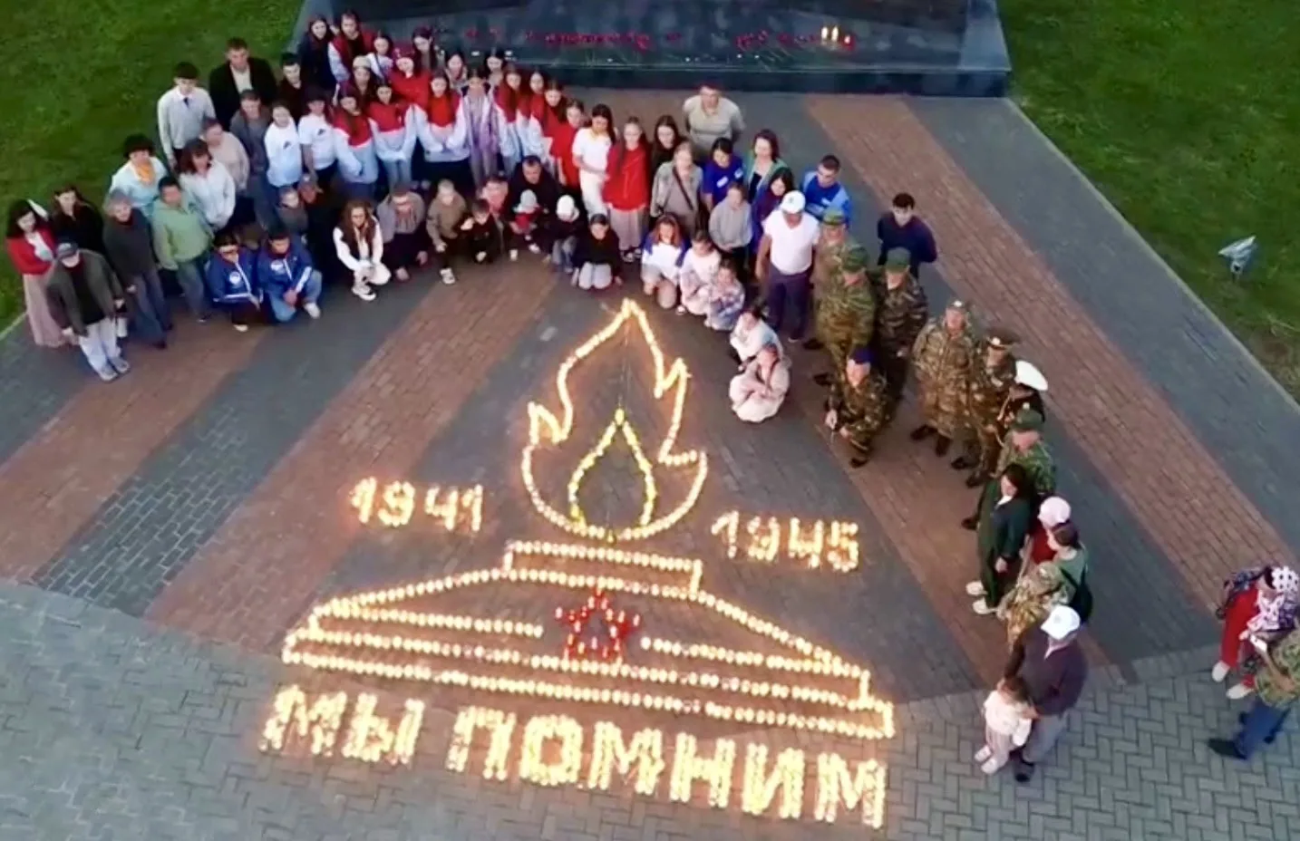 Свеча памяти 🕯

Сегодня, 21 июня, в парке Победы состоялась трогательная и значимая акция «Свеча па