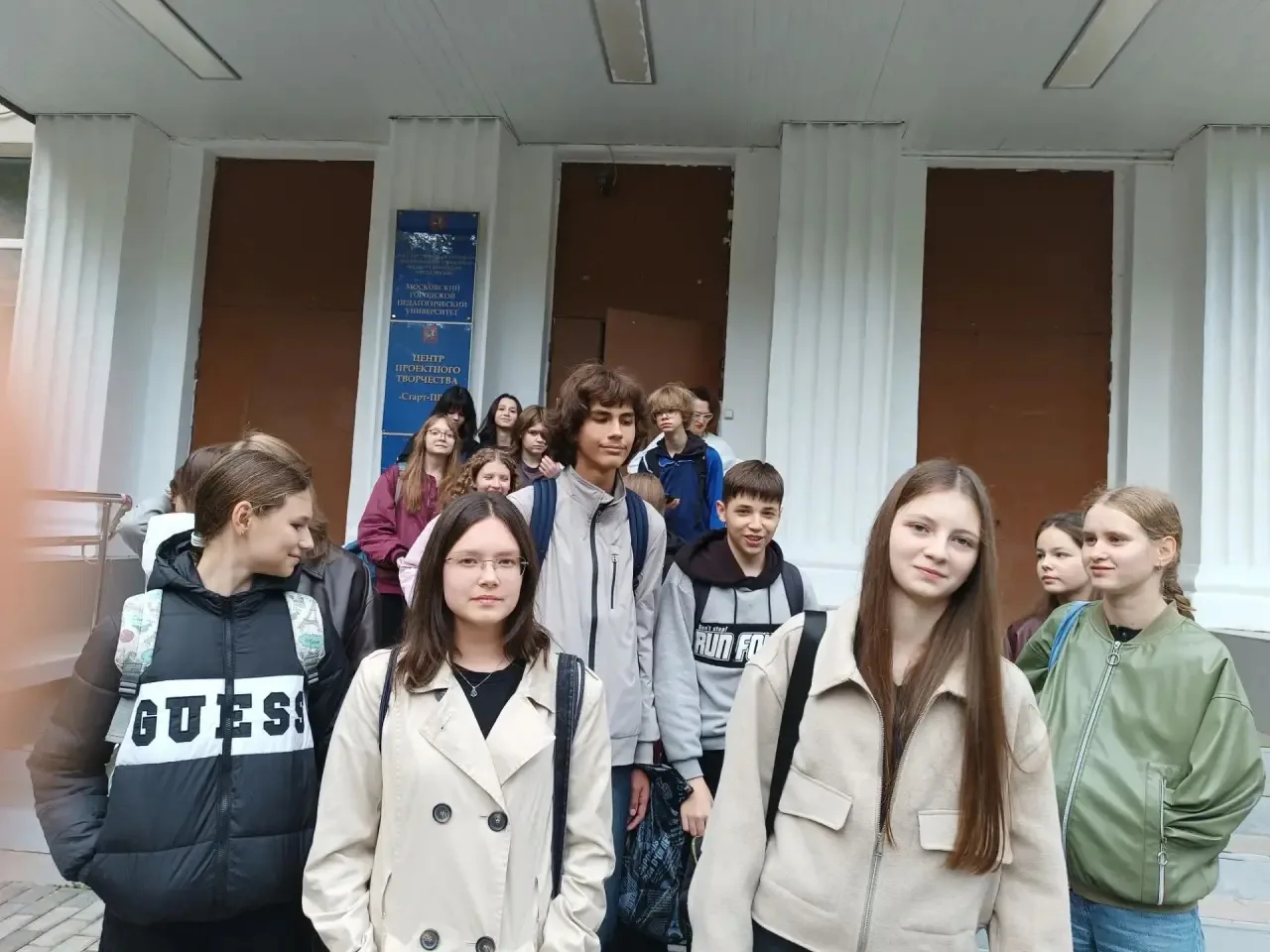Ученики 8 «Г» класса углубили знания по химии и биологии в Центре «СТАРТ-ПРО»