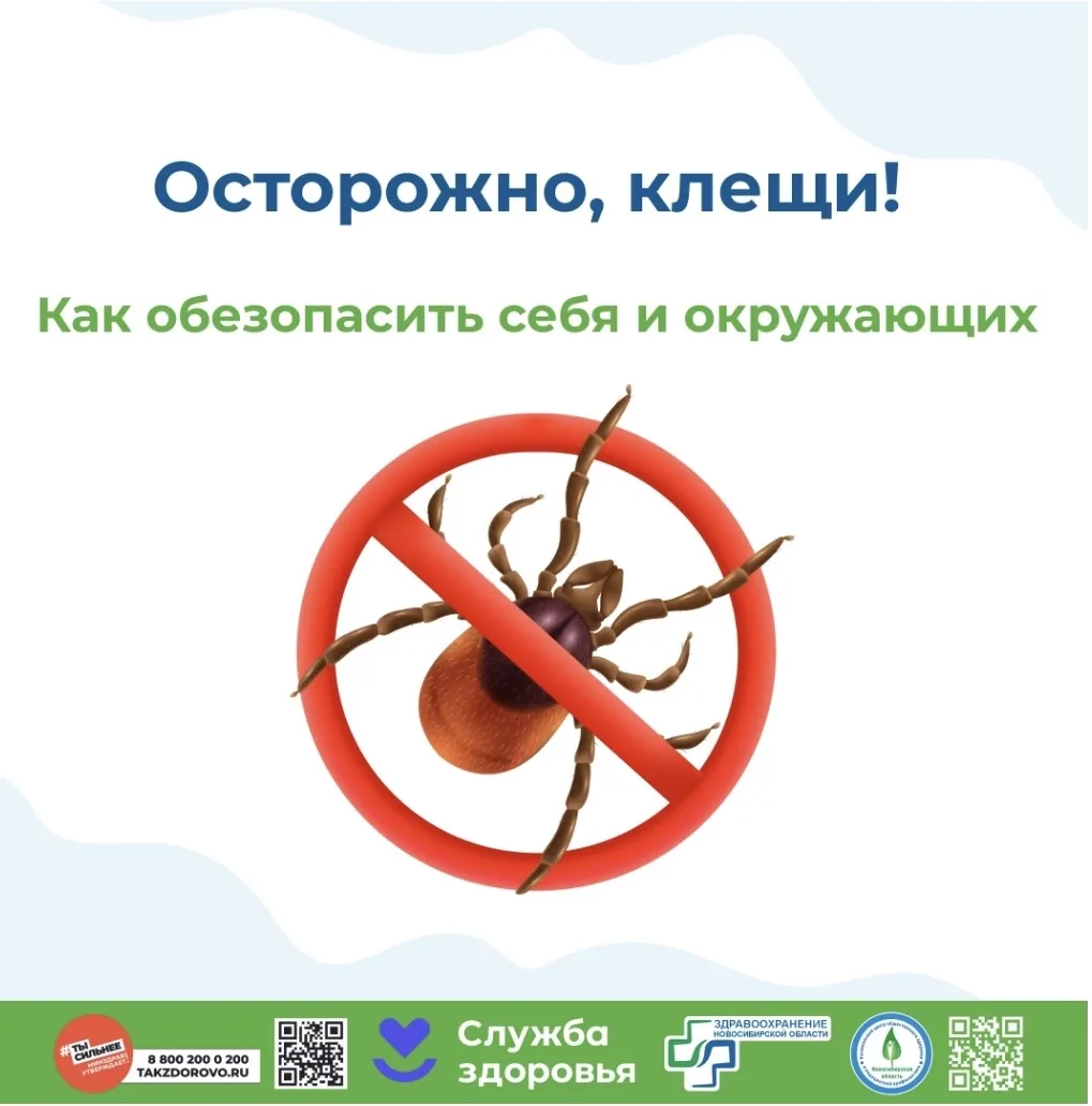 С 20 - 26 апреля неделя осведомленности о важности иммунопрофилактики.💉
