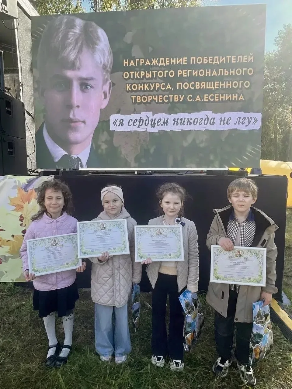 Шувалово | Озерки | Приморский район | Санкт-Петербург🏡