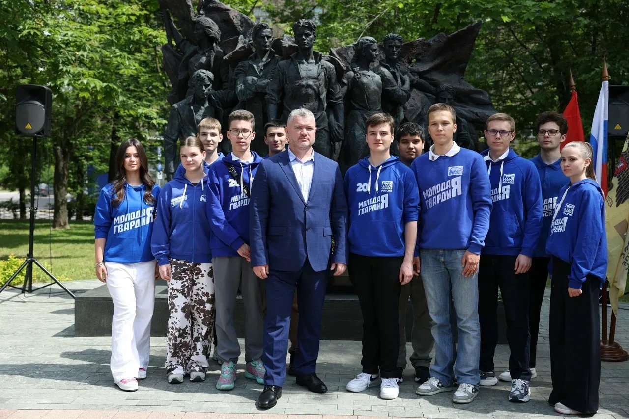 Памятная акция прошла у монумента «Героям-молодогвардейцам» в районе Кунцево