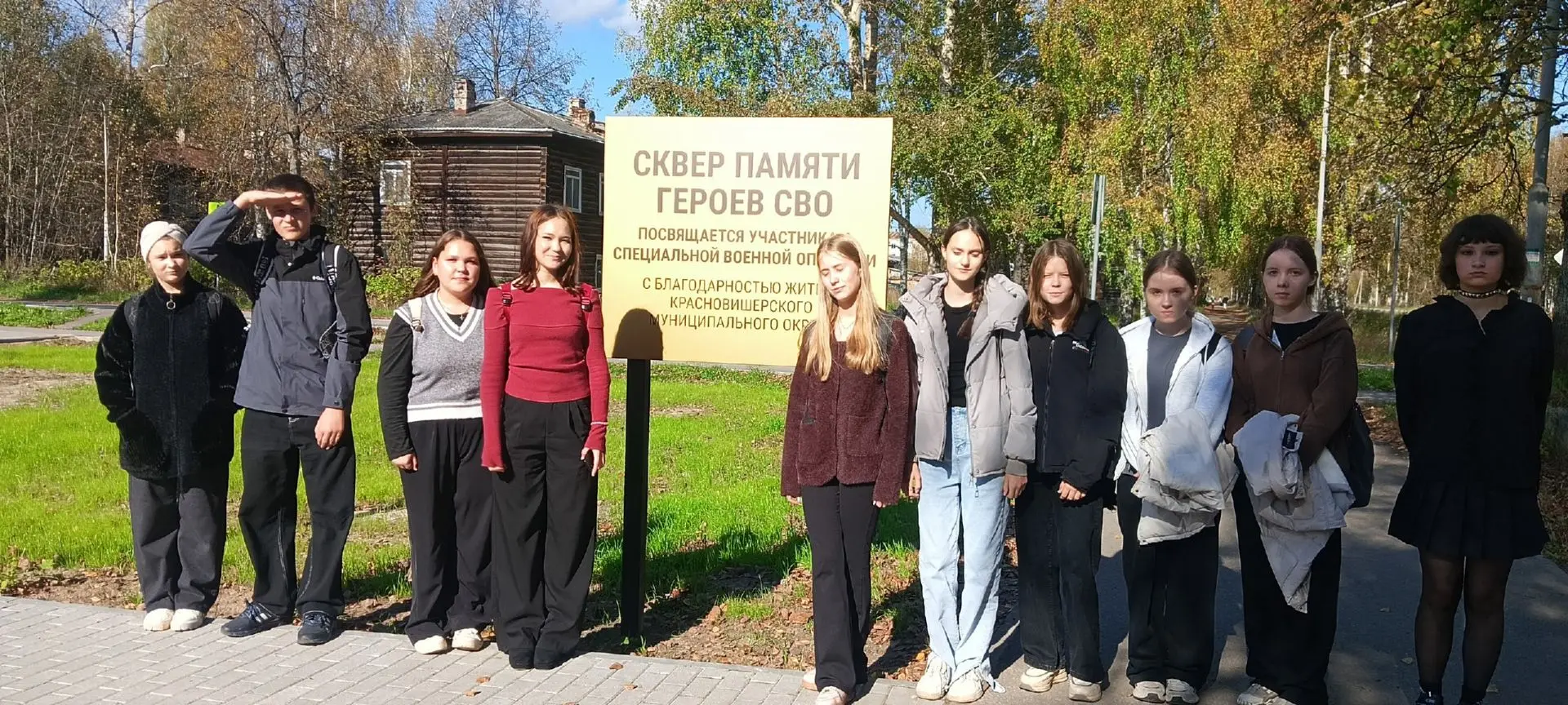 🫡 Волонтёрский отряд «Добрая Вишера» продолжает важную и по-настоящему душевную миссию...