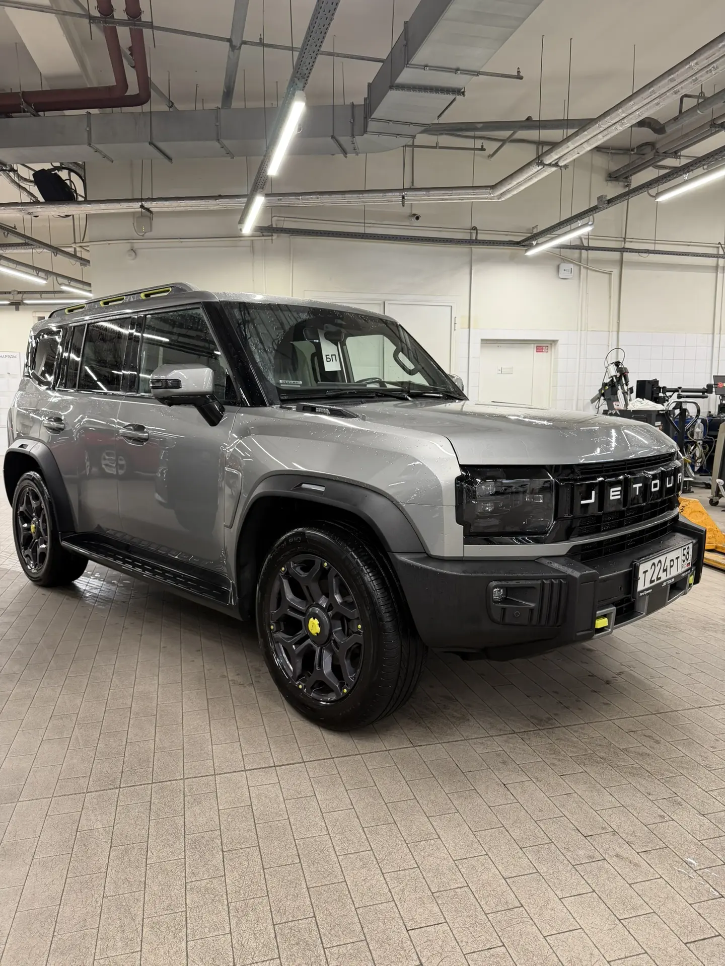 Jetour T2