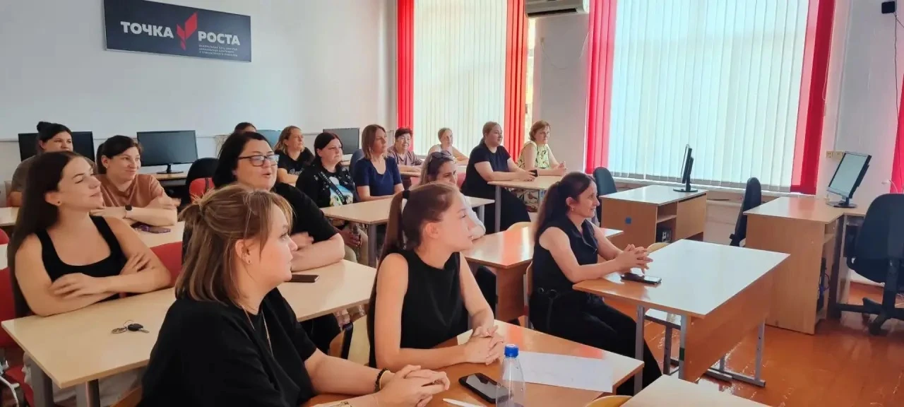 📢 Классные руководители и родители в преддверии нового учебного года посетили краевой ...