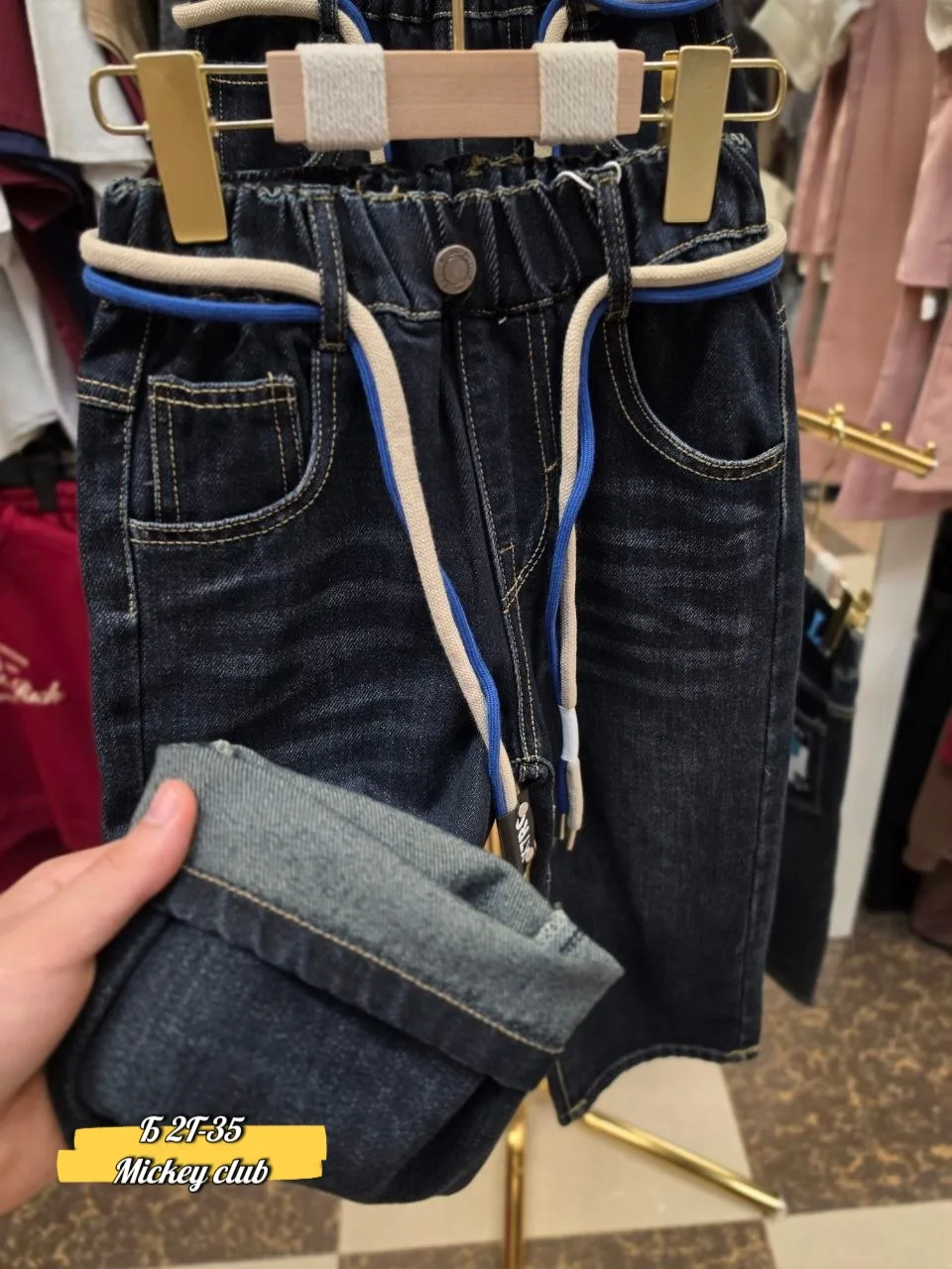 👖 Трендовые детские джинсы в тёмном цвете — стильная модель для современных детей! Удобная посадка 