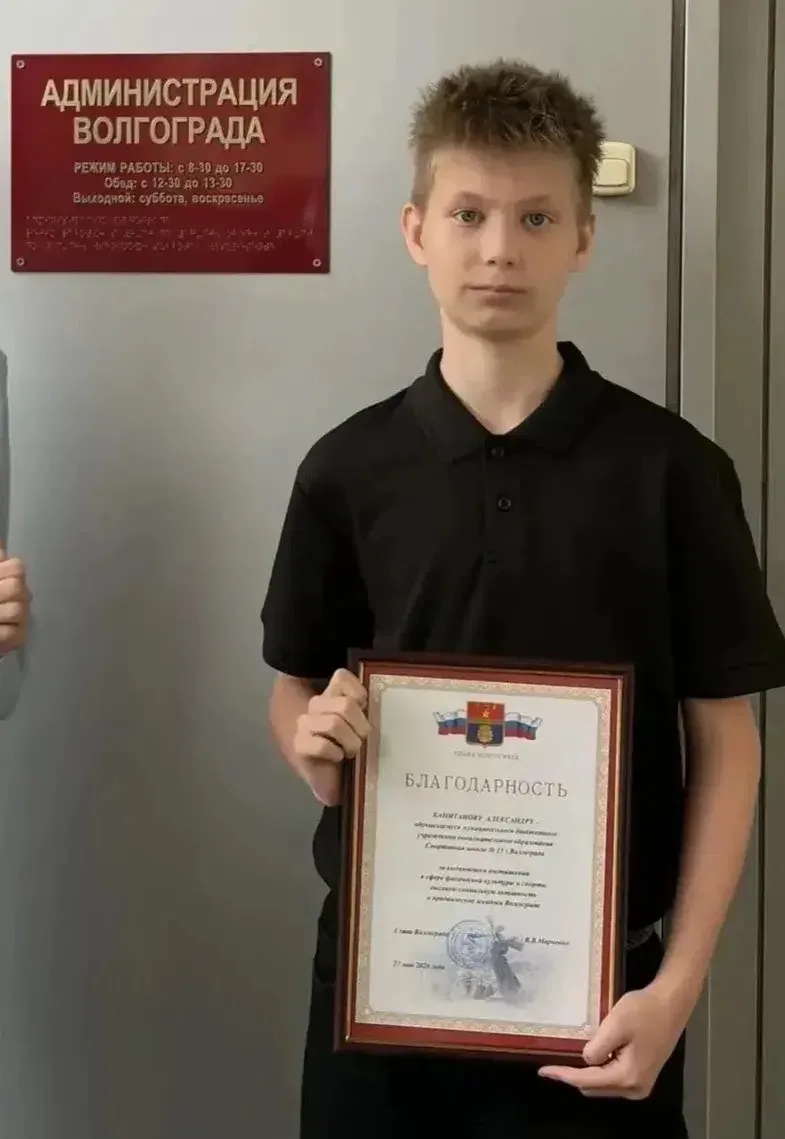 🎉🌟 Новости из 7 Лицея! 🌟🎉