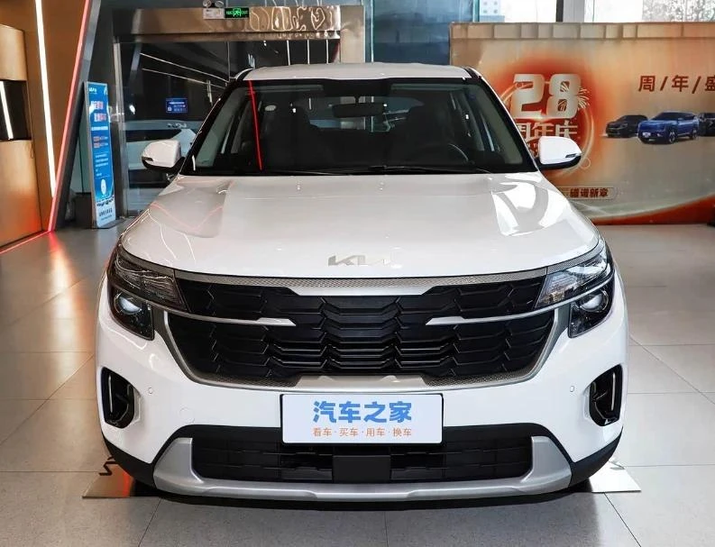 🚀 НОВЫЙ KIA SELTOS — 0 км и 3 цвета по самой выгодной цене!

Пока действует льготный утиль сбор, пр