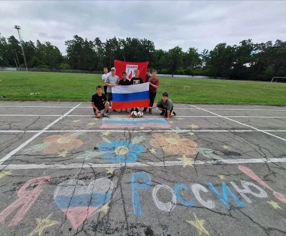 🇷🇺ПОД ФЛАГОМ РОССИИ ЖИВУ!🇷🇺