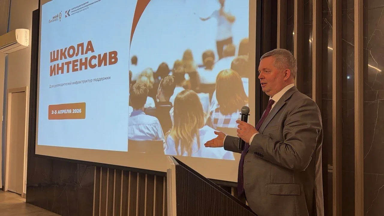 🚀 Провели первую в этом году школу-интенсив для экспертов филиалов регионального центр...
